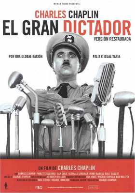 "La dictadura de la Matrona"